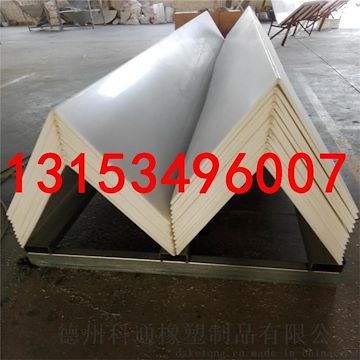 化纖、氯堿領(lǐng)域?qū)Ｓ肞P增強(qiáng)板 耐腐蝕易焊接PP板