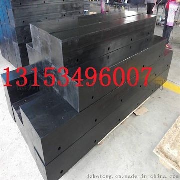 耐磨抗靜電漏斗增滑板 耐沖擊防護(hù)型pe板 阻燃煤倉(cāng)襯板